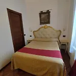 Alloggi Ss Giovanni E Paolo Венеция