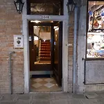 Alloggi Ss Giovanni E Paolo 3*