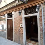Alloggi Ss Giovanni E Paolo 3* Венеция
