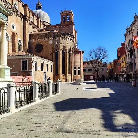 Alloggi Ss Giovanni E Paolo Pensionat 2*