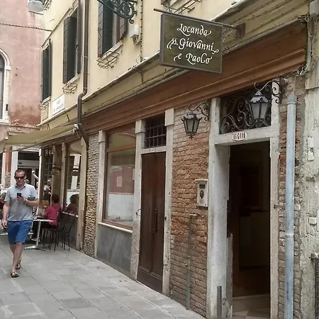 Alloggi Ss Giovanni E Paolo Pensionat
