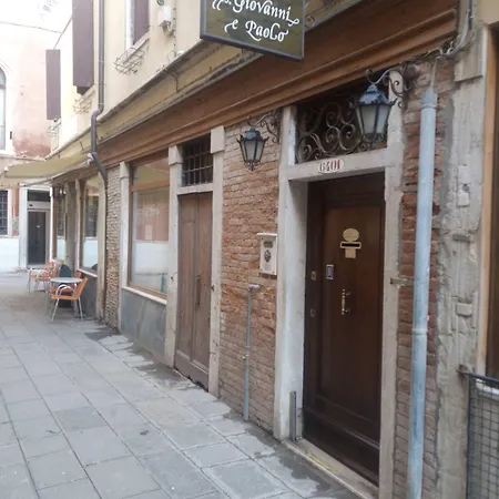 Casa de hóspedes Alloggi Ss Giovanni E Paolo