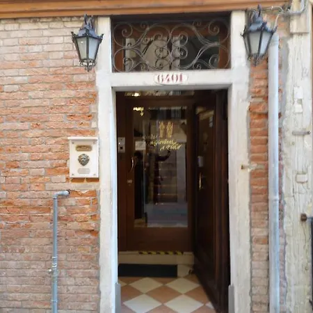 Alloggi Ss Giovanni E Paolo Venedig