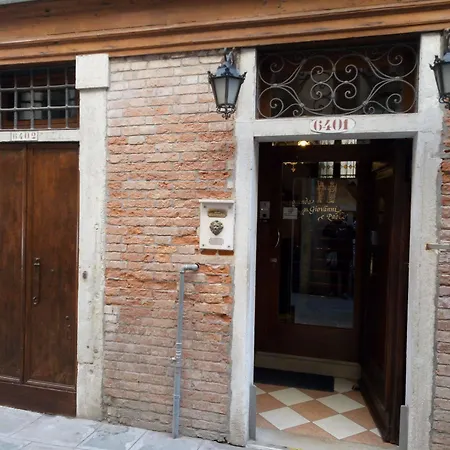 Alloggi Ss Giovanni E Paolo 2* Venedig