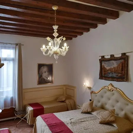 Casa de hóspedes Alloggi Ss Giovanni E Paolo