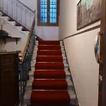 Alloggi Ss Giovanni E Paolo Venice