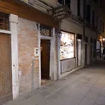 Gasthof Alloggi Ss Giovanni E Paolo Venedig