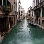 Alloggi Ss Giovanni E Paolo Gasthof