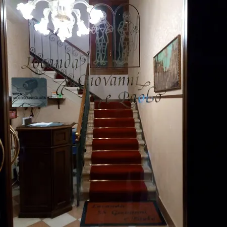 Alloggi Ss Giovanni E Paolo Гостевой дом 3*