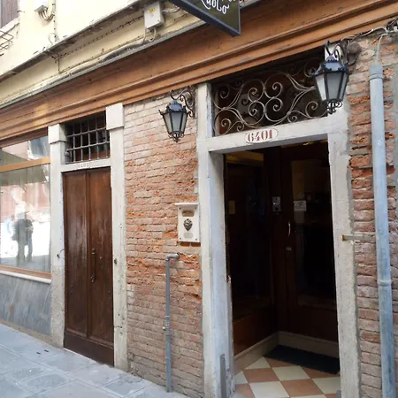 Alloggi Ss Giovanni E Paolo 3* البندقية